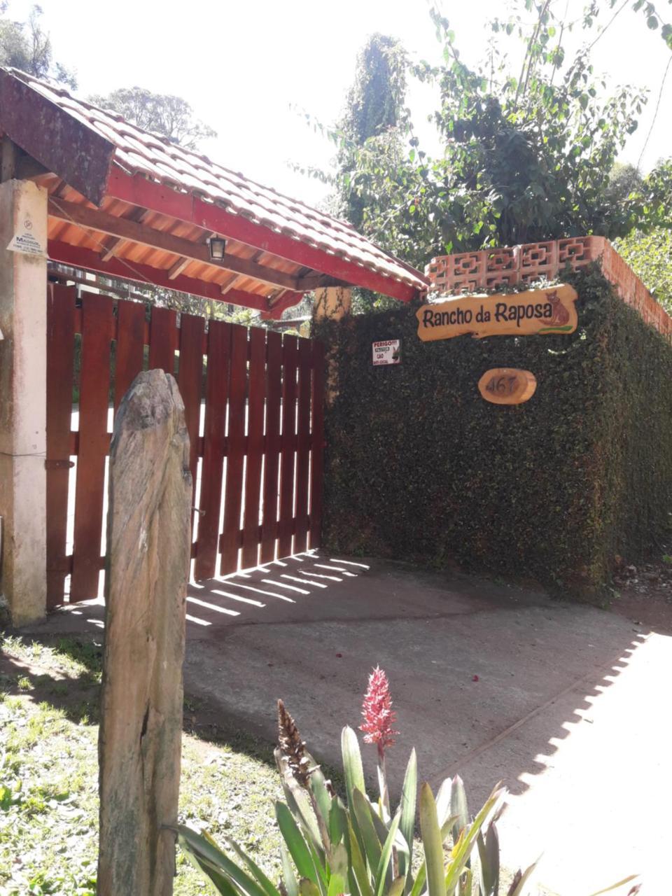 Campos do Jordão Rancho Da Raposa酒店 外观 照片